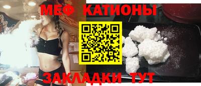 хмурый Кунгур