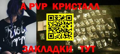 метадон Кулебаки