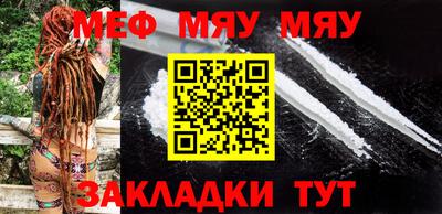 хмурый Кунгур