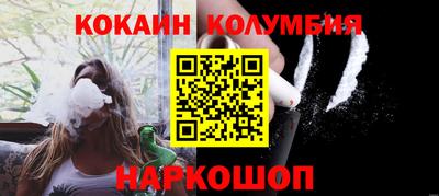 хмурый Кунгур