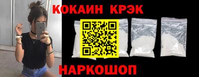 хмурый Кунгур