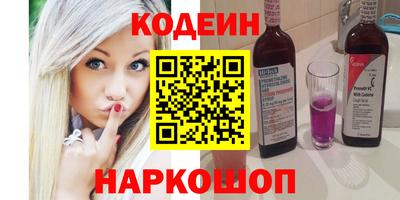 метадон Кулебаки