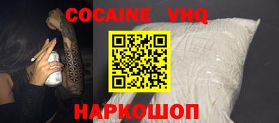 метадон Кулебаки