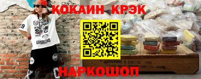 дмт Кумертау