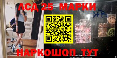 метадон Кулебаки