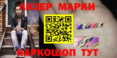 хмурый Кунгур