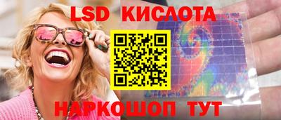 дмт Кумертау