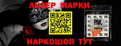 метадон Кулебаки