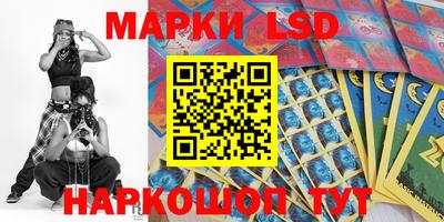 дмт Кумертау