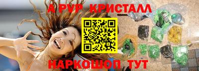 хмурый Кунгур
