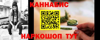 хмурый Кунгур