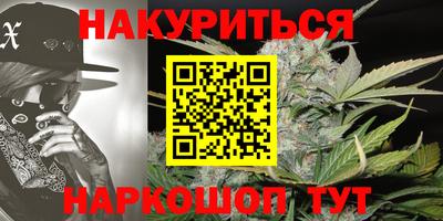 дмт Кумертау