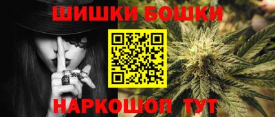 метадон Кулебаки