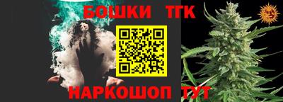 дмт Кумертау