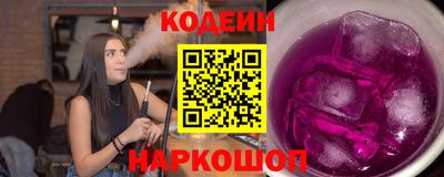 дмт Кумертау