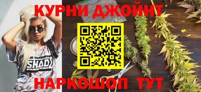 метадон Кулебаки