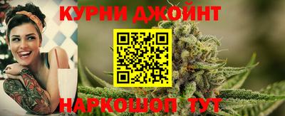 метадон Кулебаки