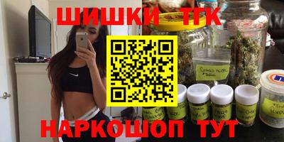 дмт Кумертау