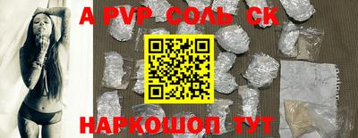 метадон Кулебаки
