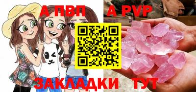 дмт Кумертау