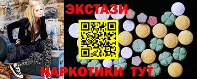 метадон Кулебаки