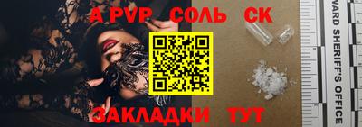 хмурый Кунгур