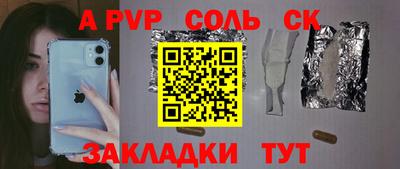 хмурый Кунгур