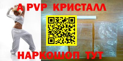 хмурый Кунгур
