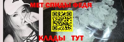 метадон Кулебаки