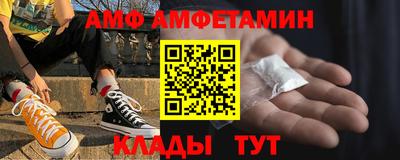 хмурый Кунгур