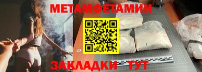 дмт Кумертау