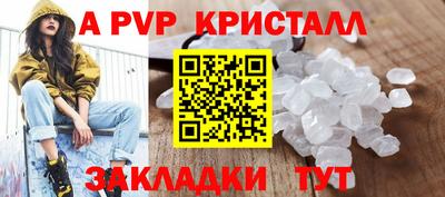 дмт Кумертау