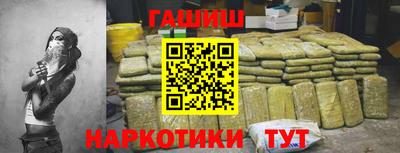 хмурый Кунгур