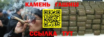 дмт Кумертау