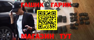 дмт Кумертау