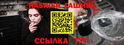 хмурый Кунгур