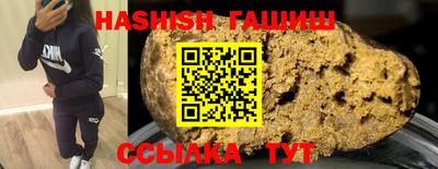 метадон Кулебаки