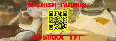 дмт Кумертау
