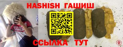 метадон Кулебаки