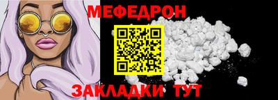 метадон Кулебаки