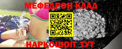 дмт Кумертау